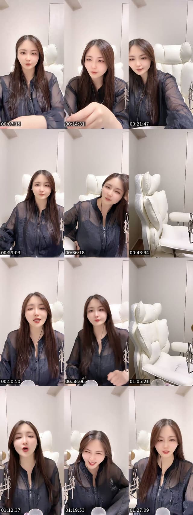 @akienpitsu TikTok live