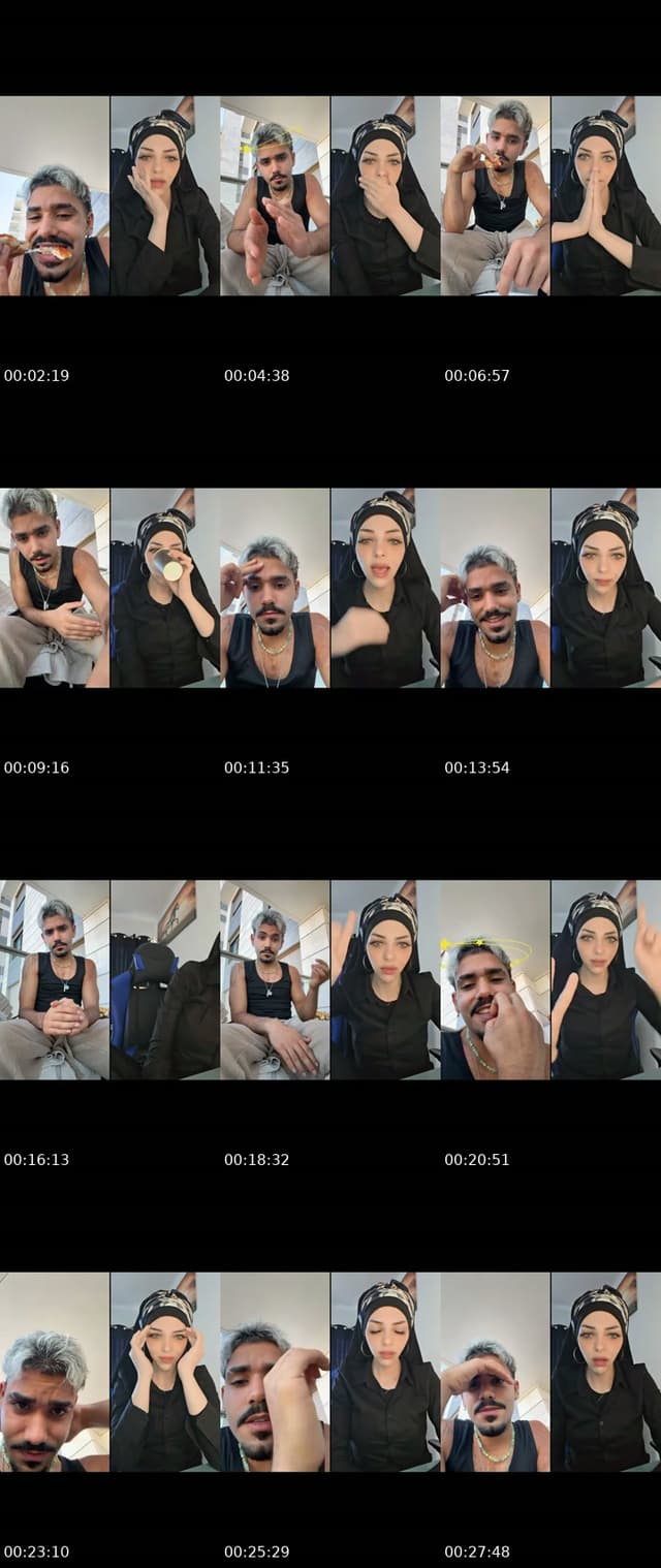 TikTok live: ג ל ר י ה by @call_me_aquaman