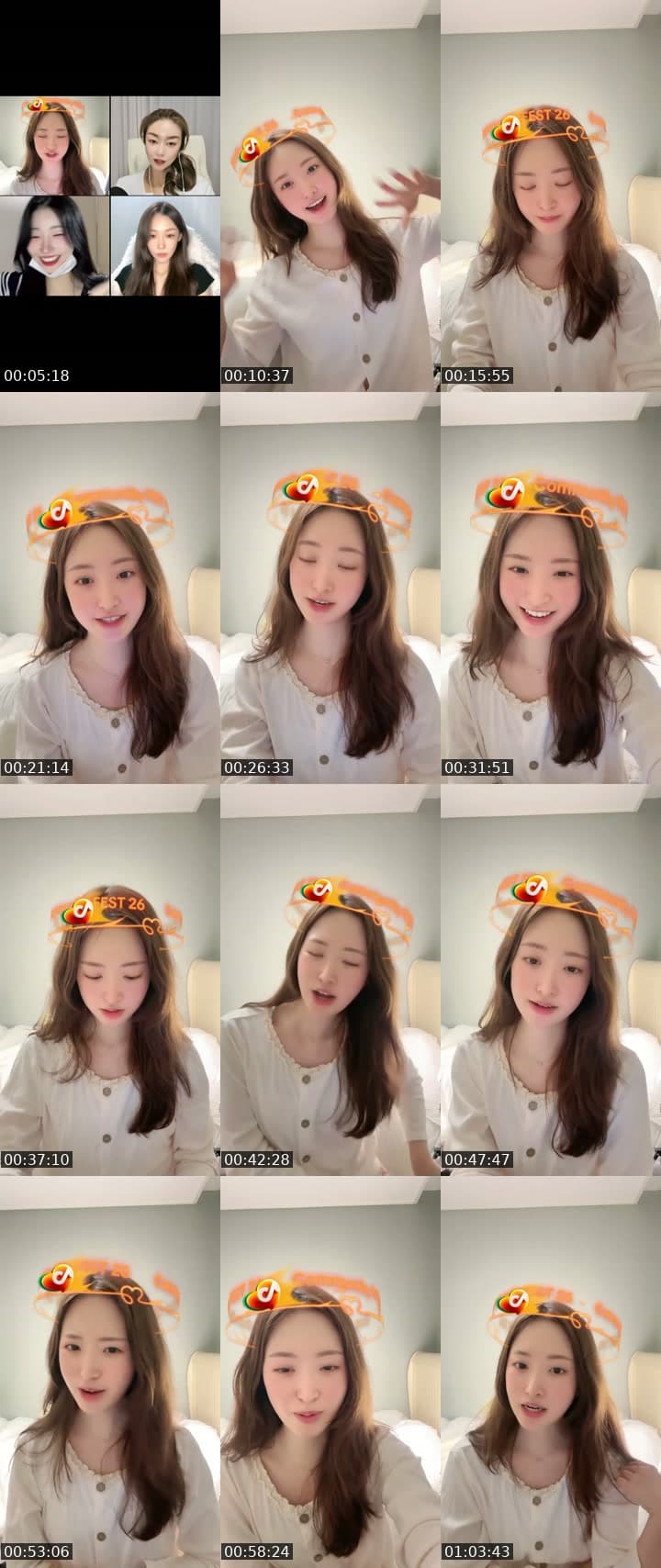 아나운서 지금씨입니다💛Welcome it’s Now!