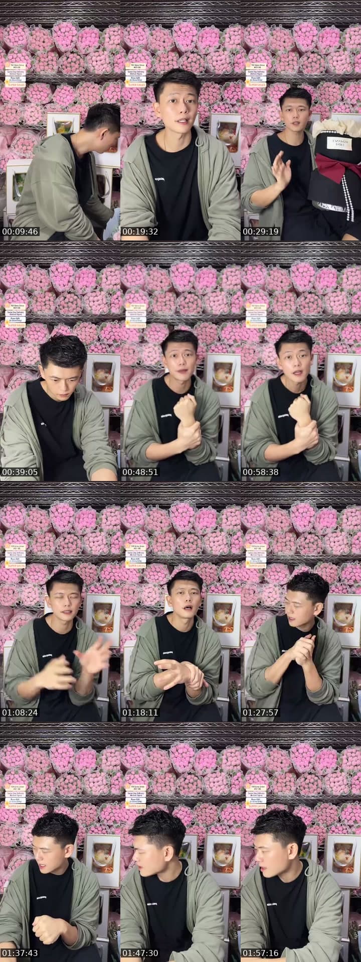 @flowersuppliersg TikTok live stream