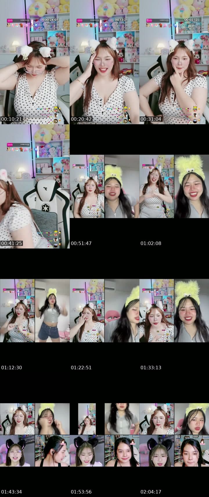 เอ็๋นดูมินหน่อยยย