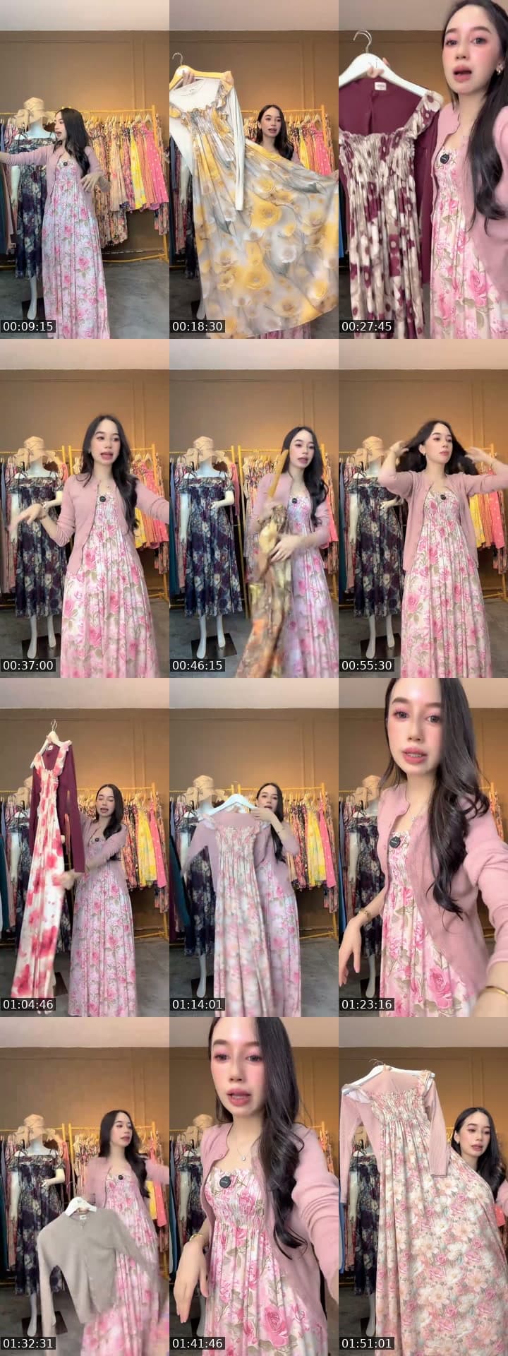 @sirrin_girls TikTok live stream
