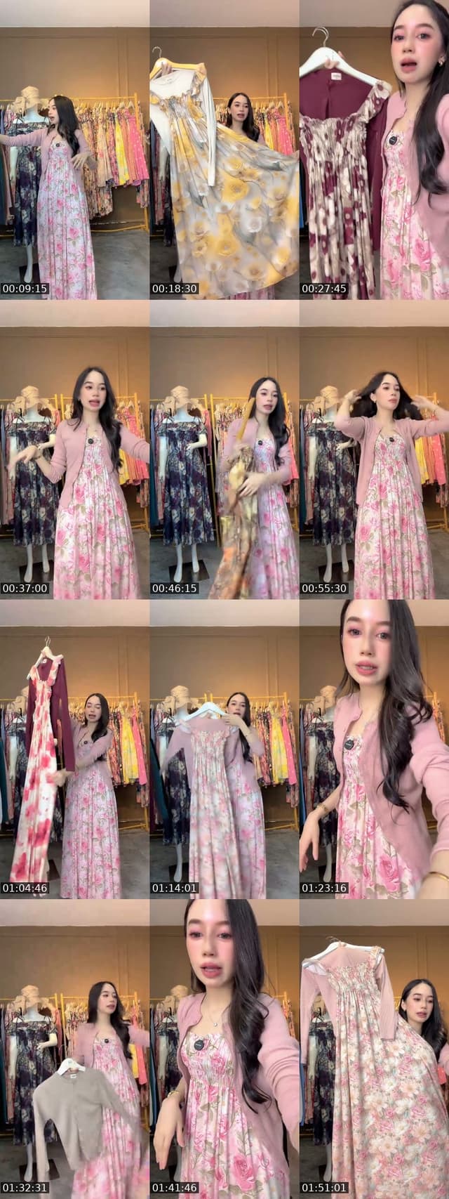 @sirrin_girls TikTok live from 2026-06-11