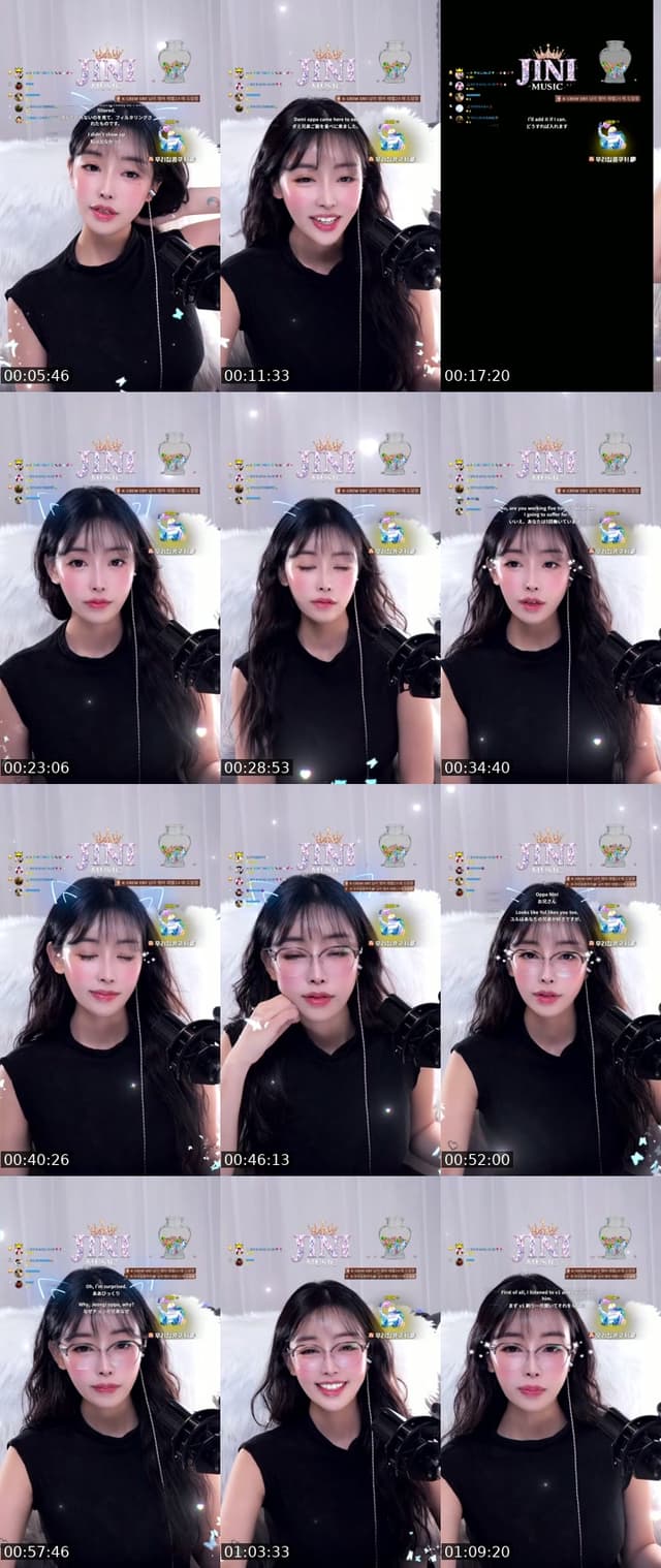 뭐해 - @o.ojin_