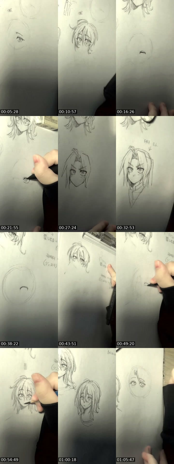 @rkcl3 TikTok live stream