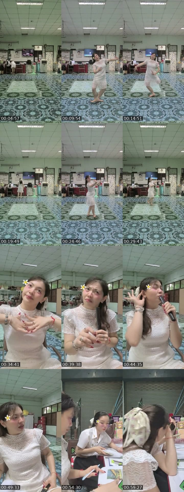 ทวนท่า