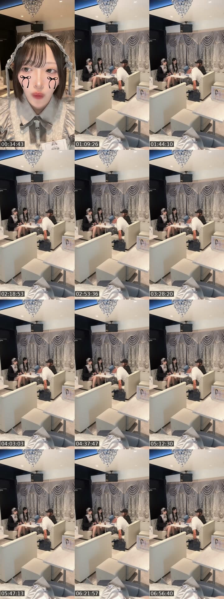 @aigasa_moe TikTok live stream