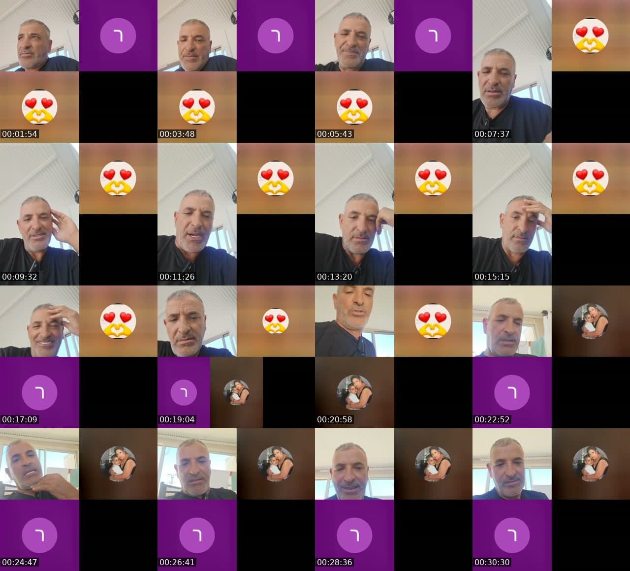 @.2739410 TikTok live stream