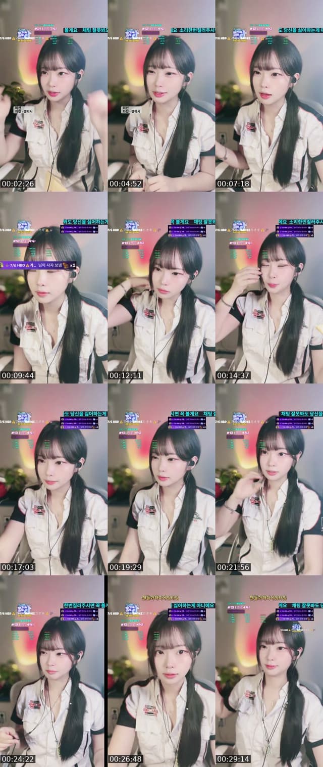 가족슨을찾습니다........................ - @976godori468