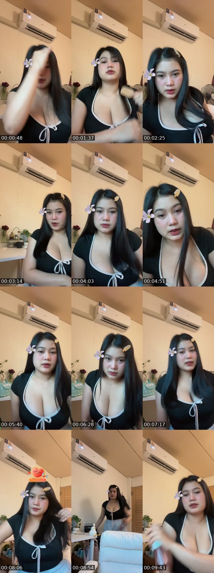 ฮาโหล