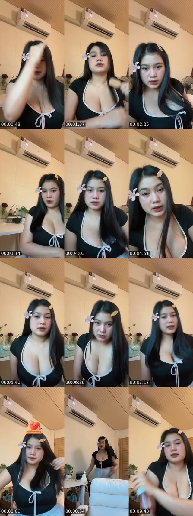 ฮาโหล - @xxx.155199