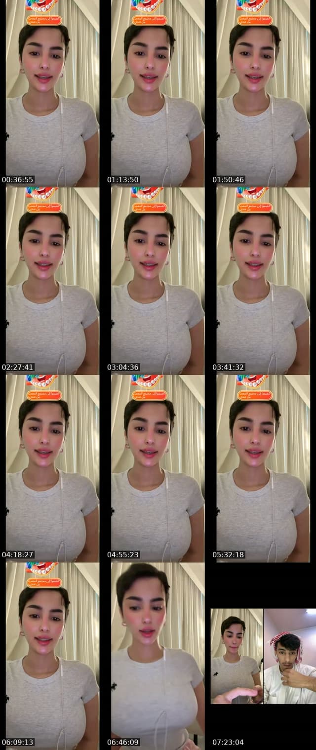 @qata.6 TikTok live from 2026-06-12