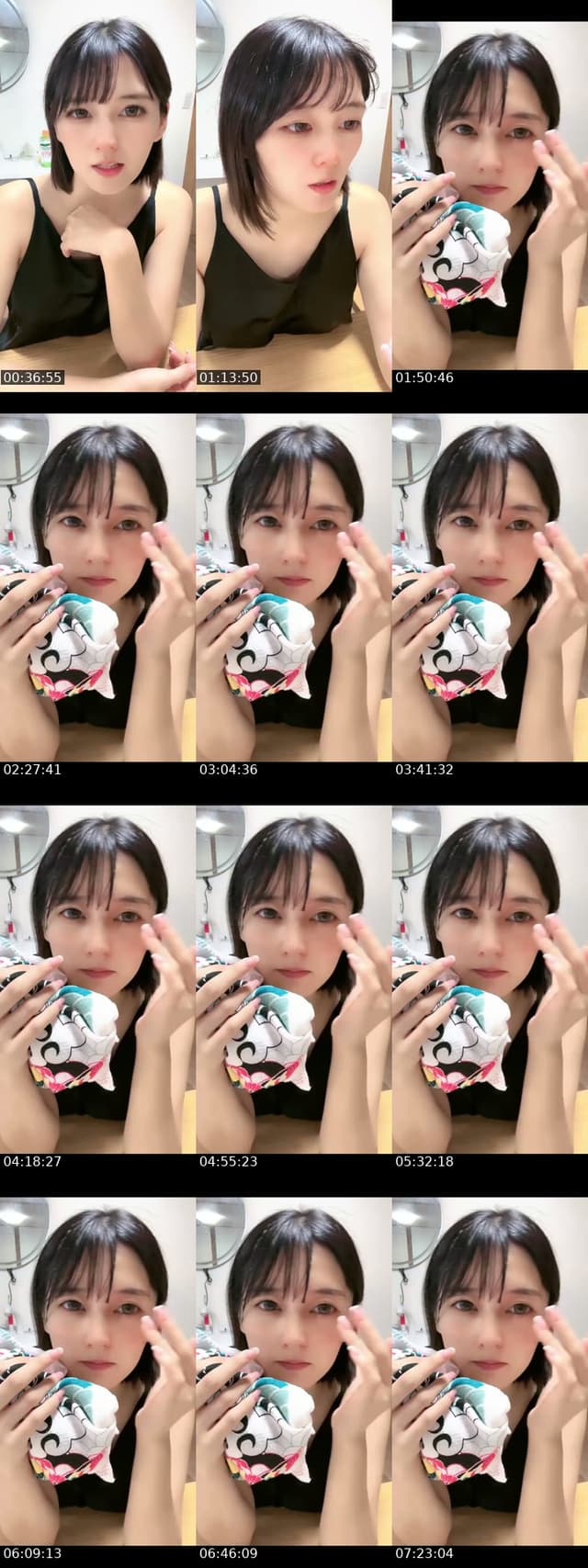 TikTok live: 花金！のも！！ by @dy1scjax9v9u