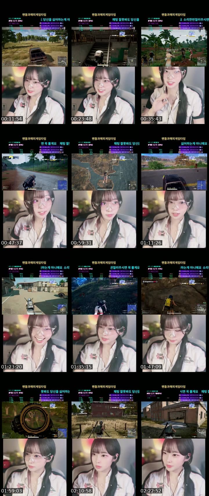 가족슨을찾습니다........................