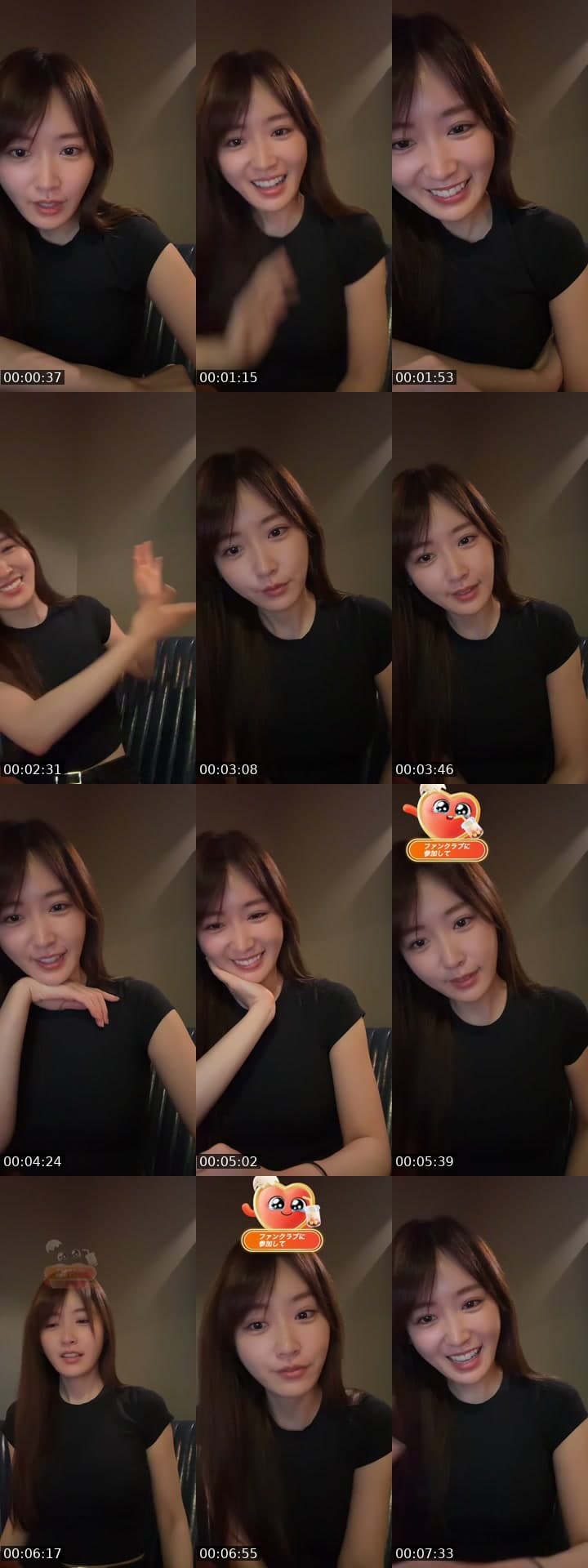 @userkazudesu TikTok live stream