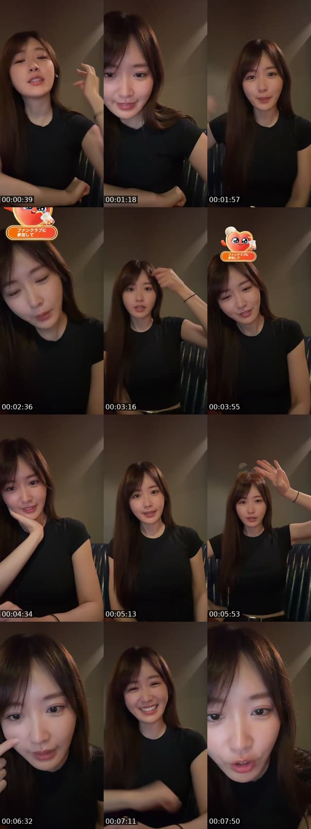 @userkazudesu TikTok live