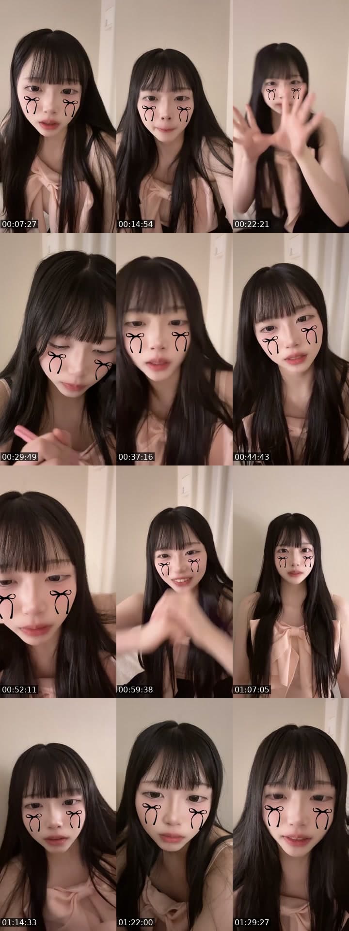 @uu_yim TikTok live stream