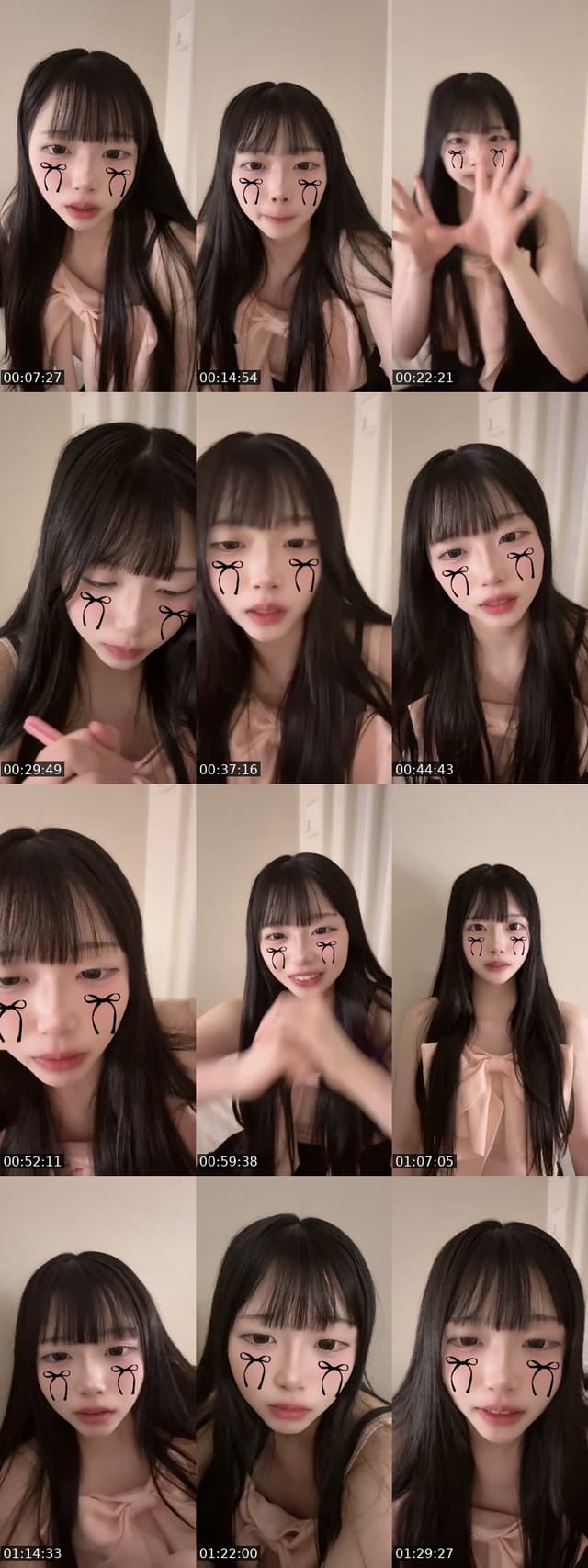 @uu_yim TikTok live from 2026-06-12