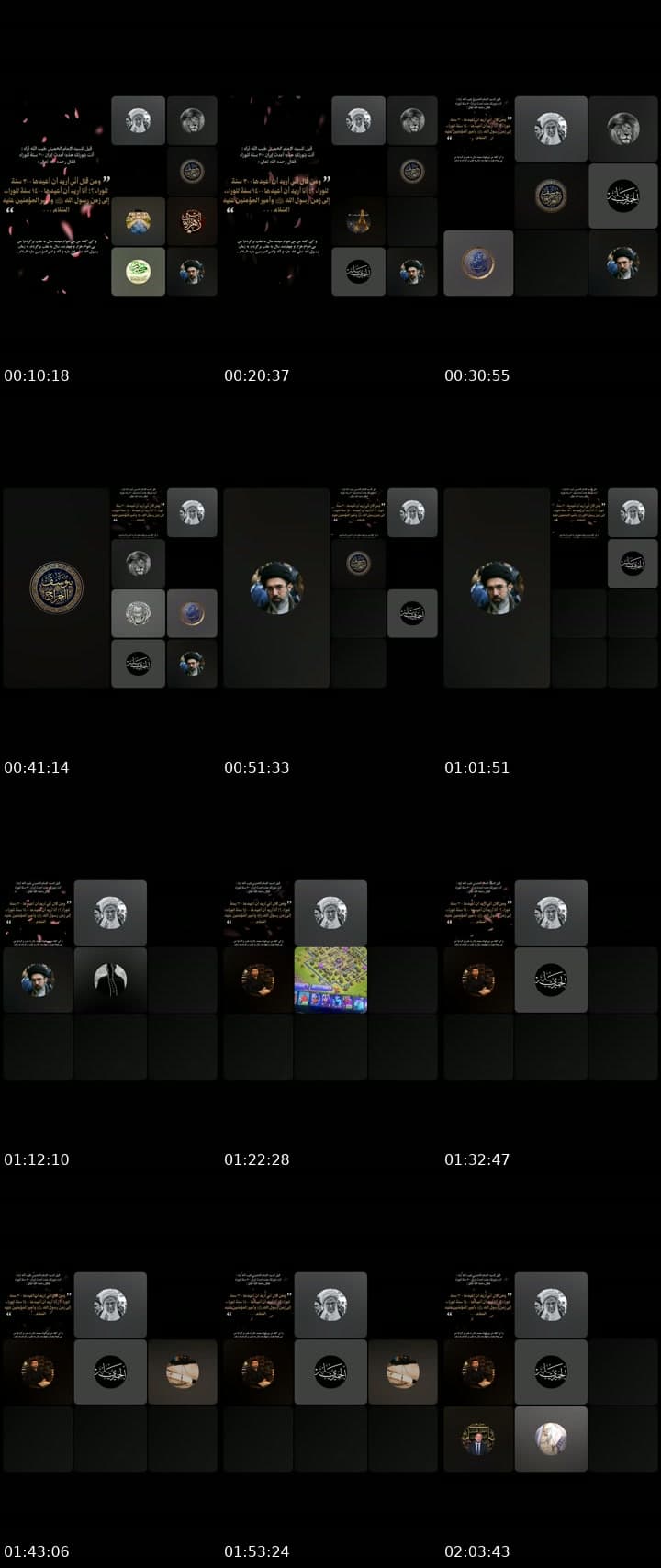 @67ws4 TikTok live stream