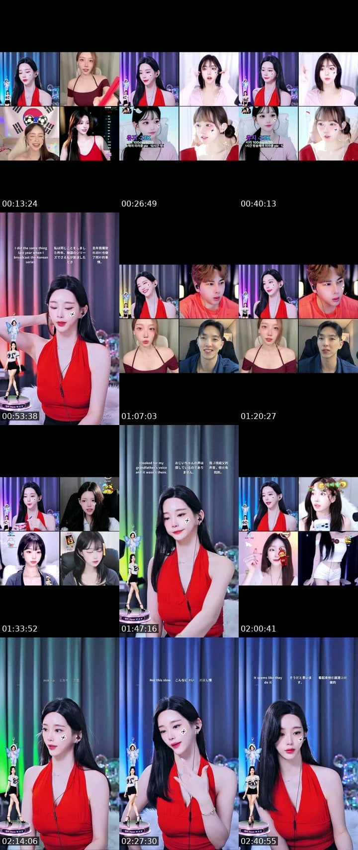 귀인모십니다 🦋