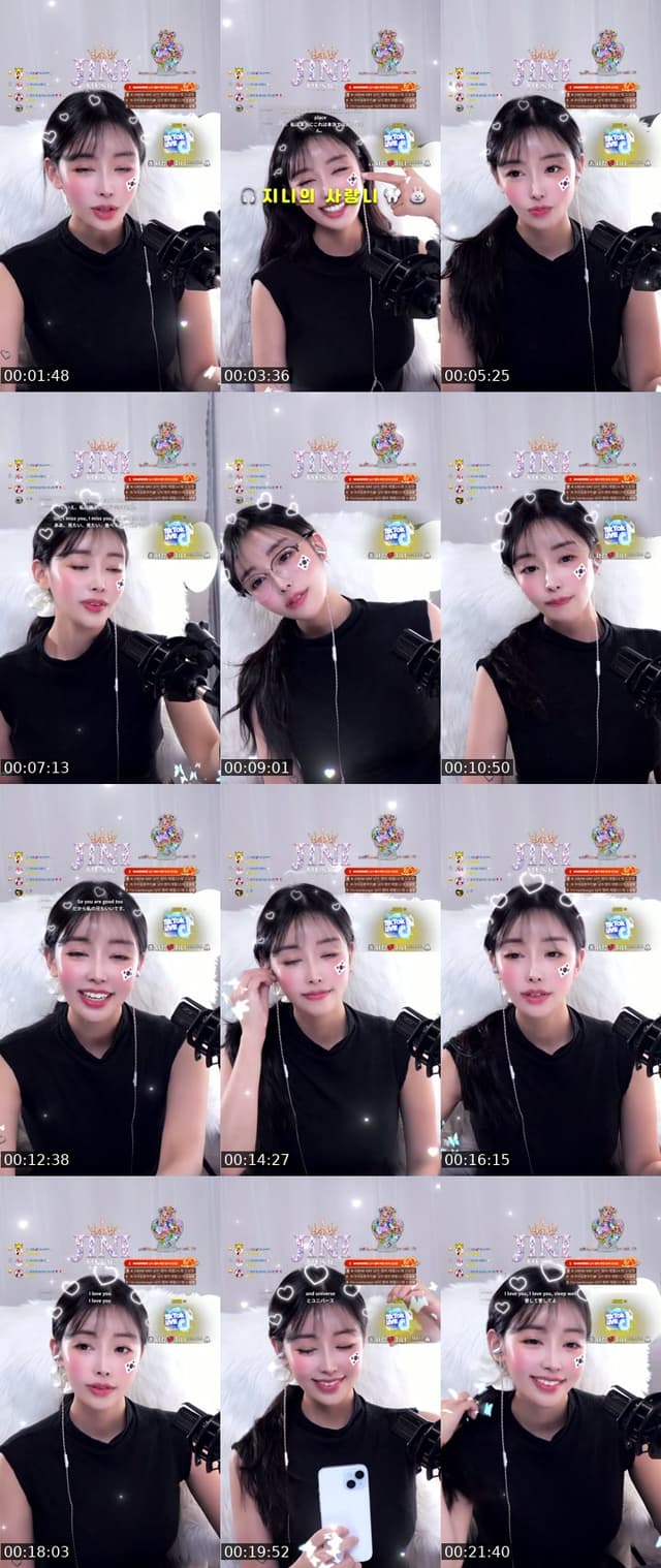 뭐해 - @o.ojin_