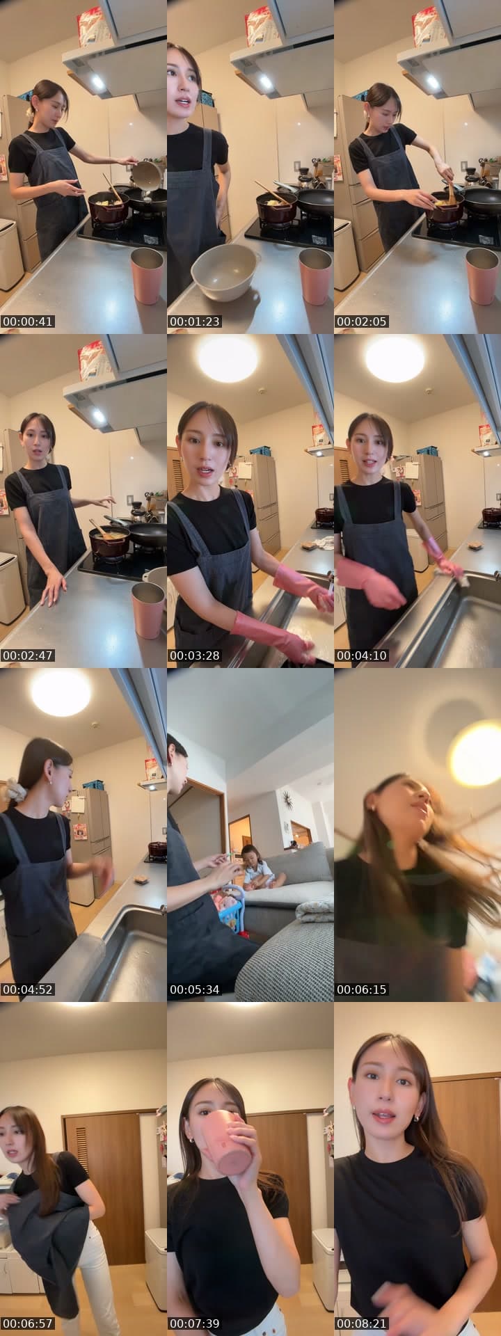 @erusan_n TikTok live stream