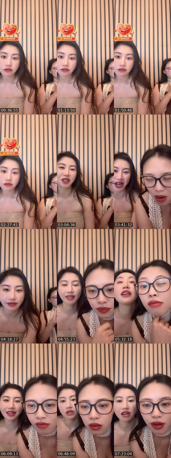 @happyzhan8888 TikTok live stream