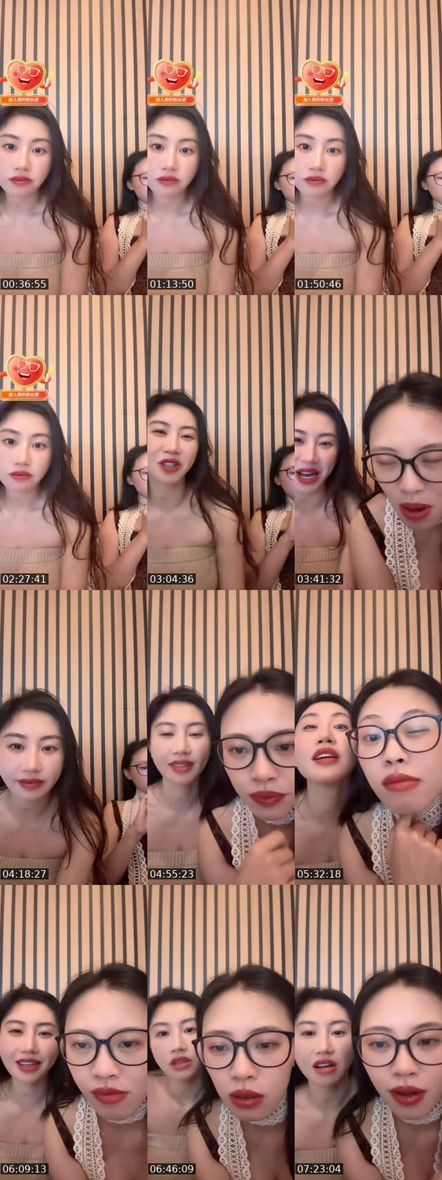 @happyzhan8888 TikTok live