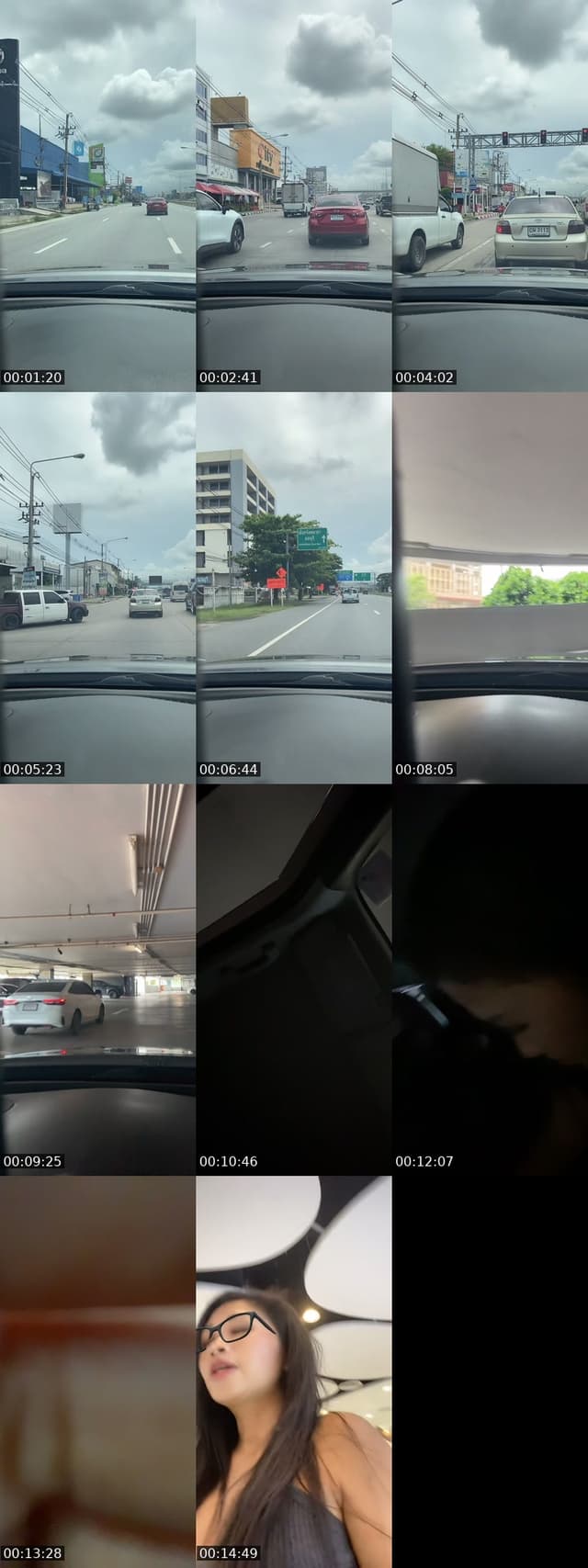 อยู่ไหน - @pkb.xnxx