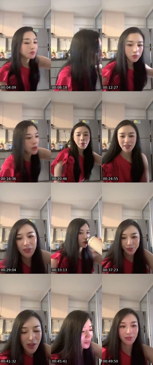 @www.tiktok.comchanel18 TikTok live