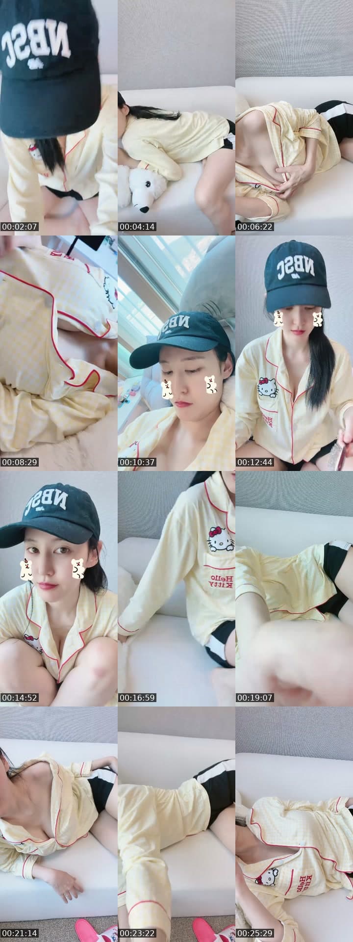 @m.inju.u TikTok live stream