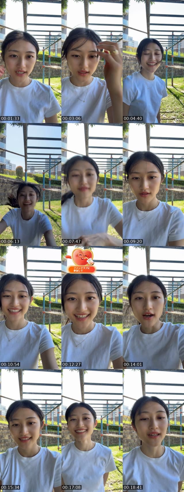 @riny.______ TikTok live