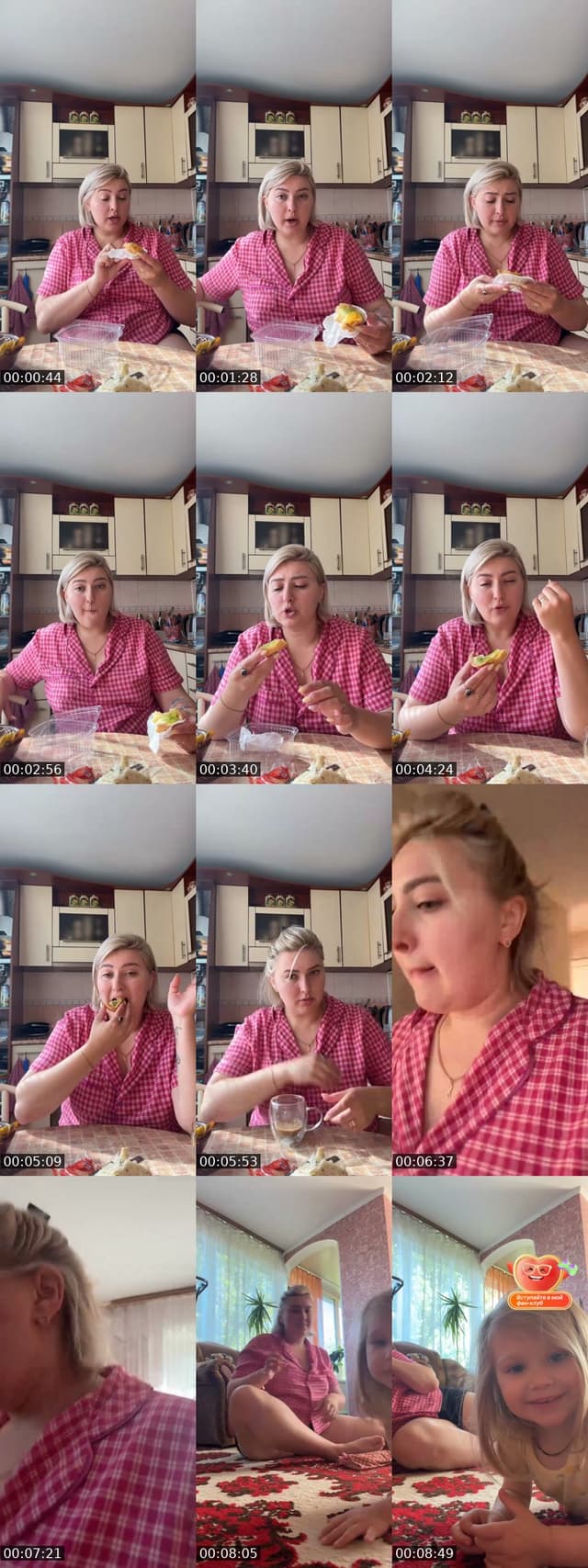 @_alexei_alina TikTok live