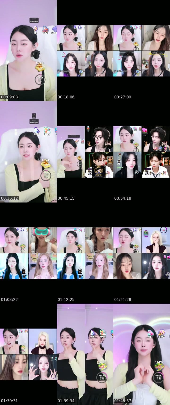 유지 이멀전시 !!!!! 비상 비상 !!!!