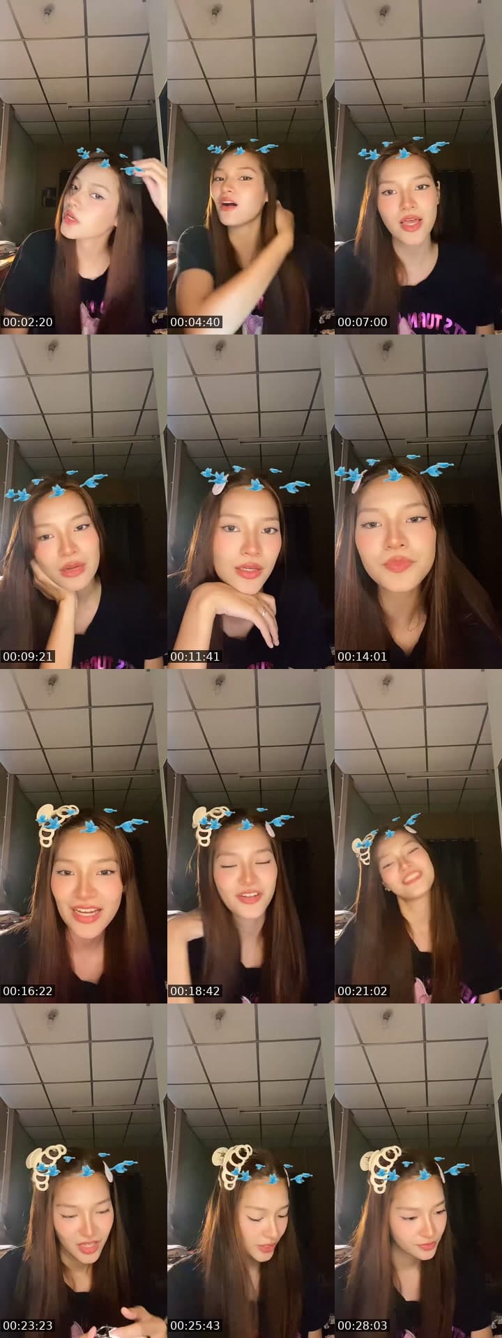 วันนี้มาแปปเดียว