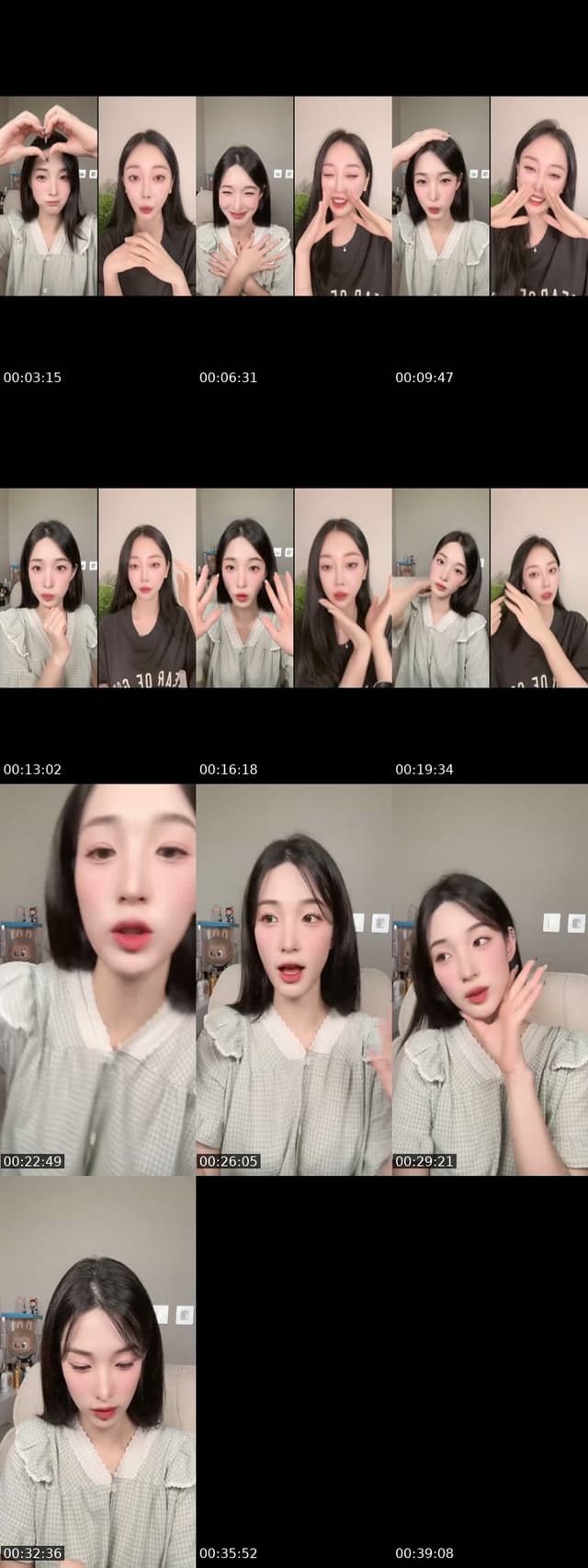 @yulgoo2 TikTok live