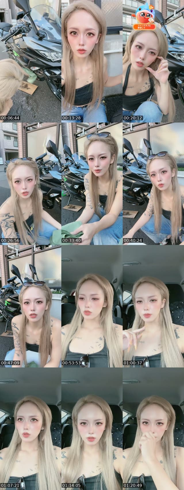 TikTok live: バイク洗車 by @vera40647
