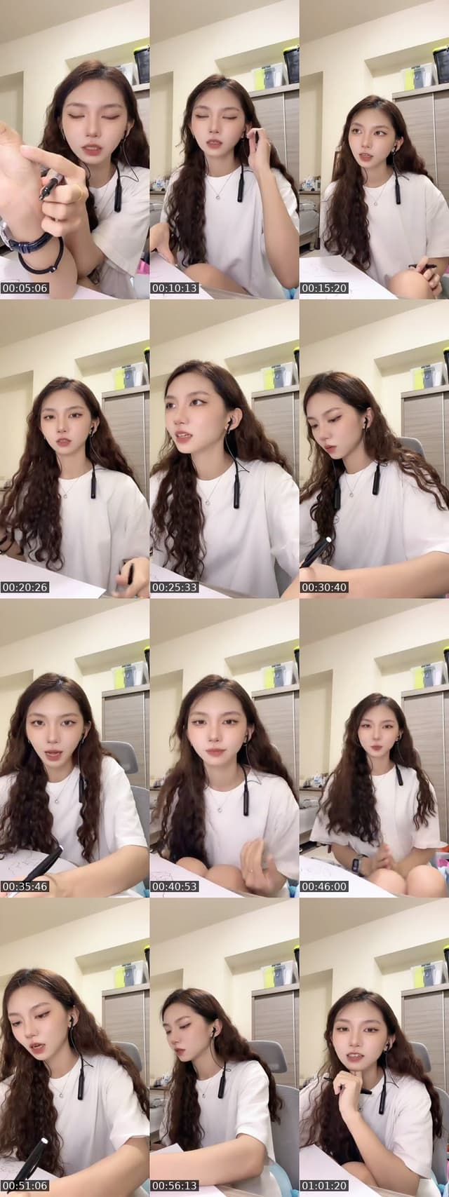 @qiu927yy TikTok live from 2026-06-12