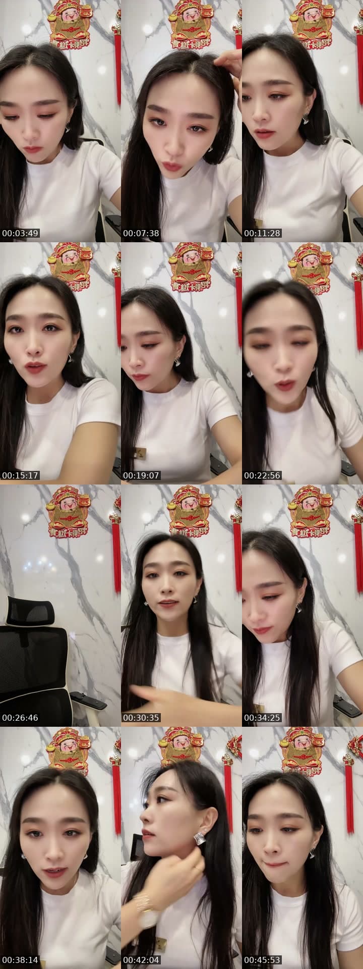 @usernaz2bybrcs TikTok live stream