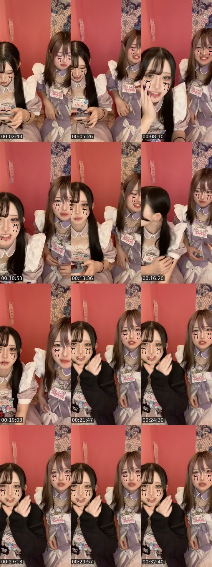 @melt_sub TikTok live stream