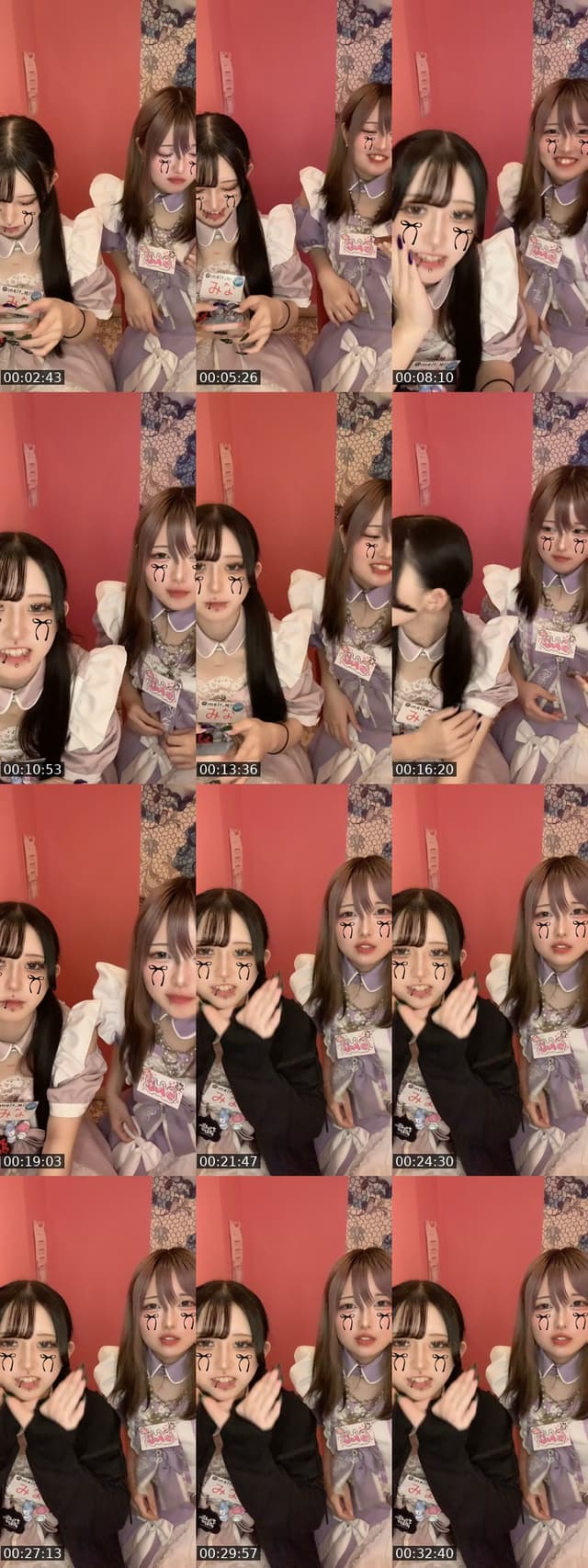 @melt_sub TikTok live