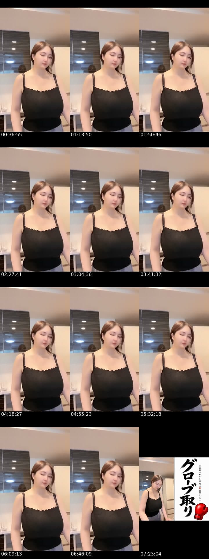 @akienpitsu TikTok live stream