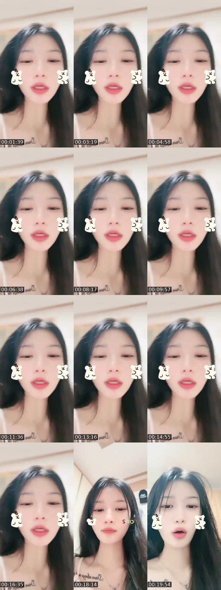나심심햇
