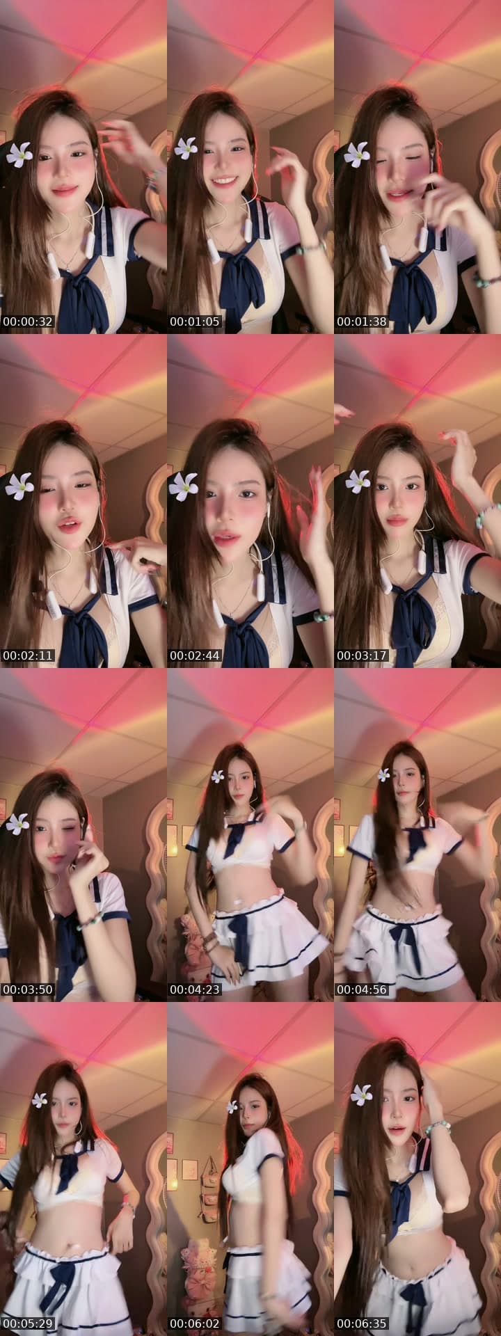 Ủa