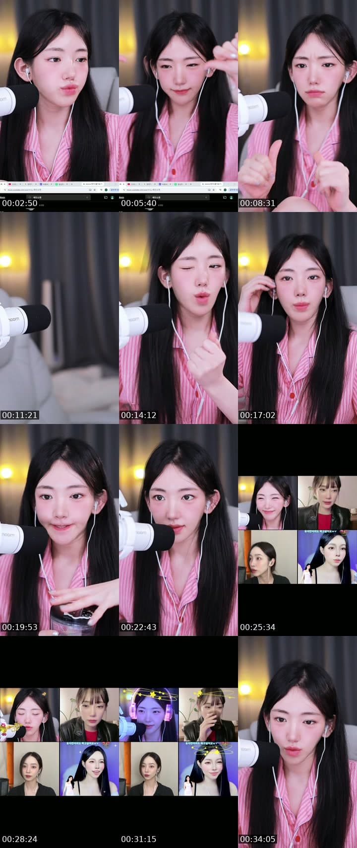 가족이 돼주라 내 집이 돼주라