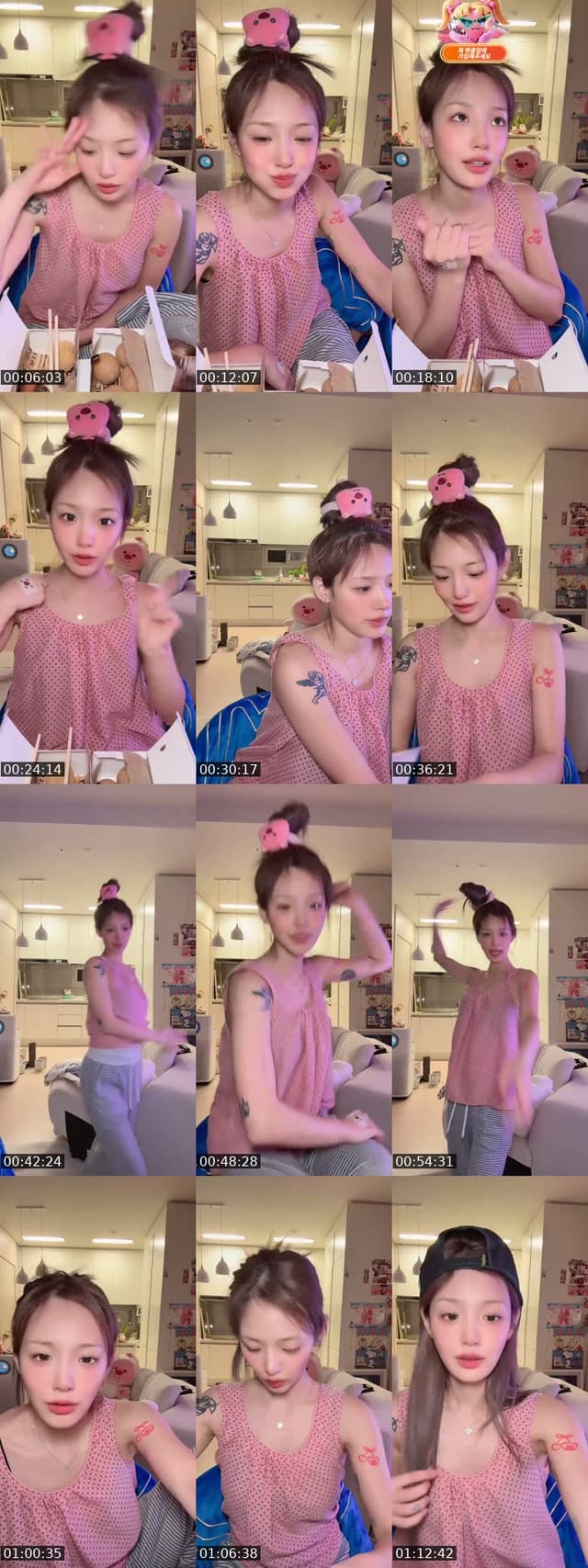 @daygamin TikTok live