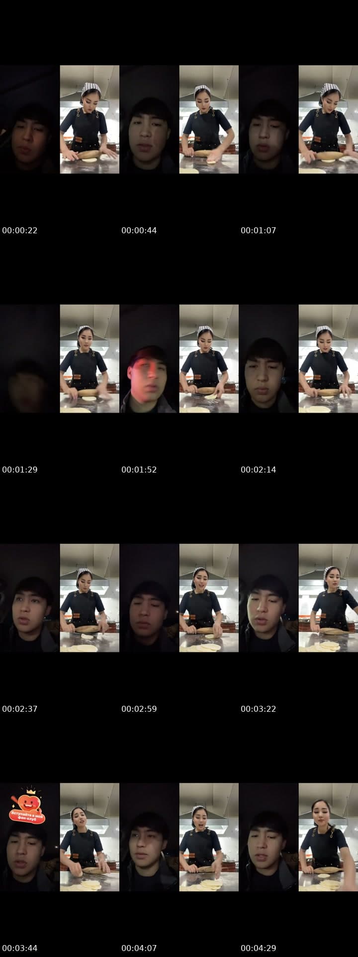 @diazharass TikTok live stream