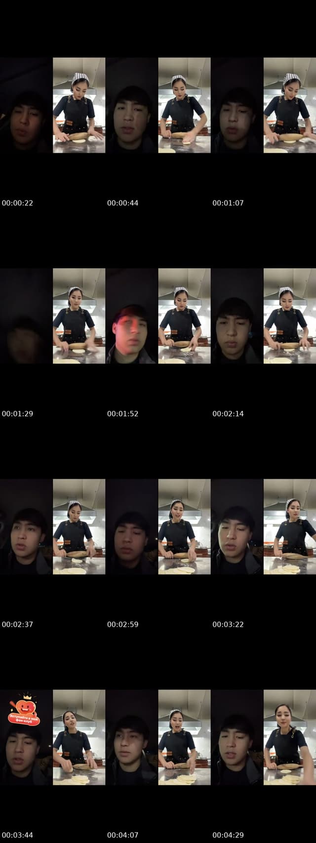 @diazharass TikTok live