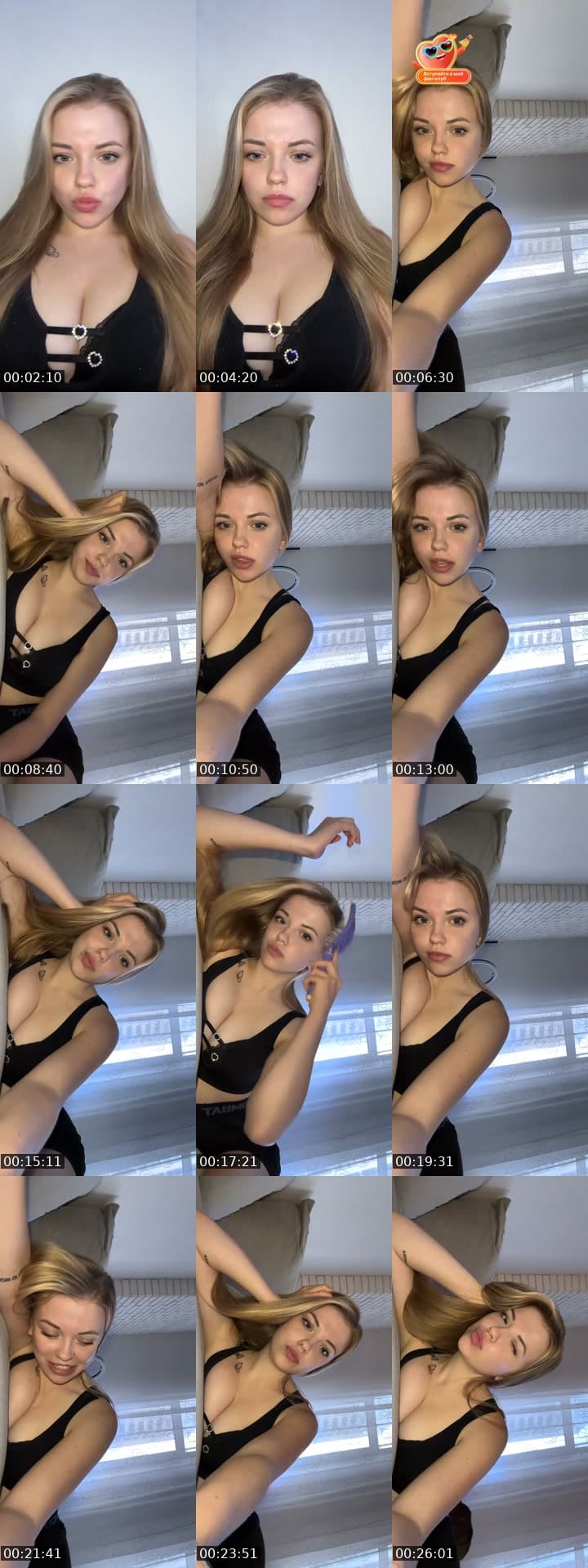 @savarrun TikTok live stream