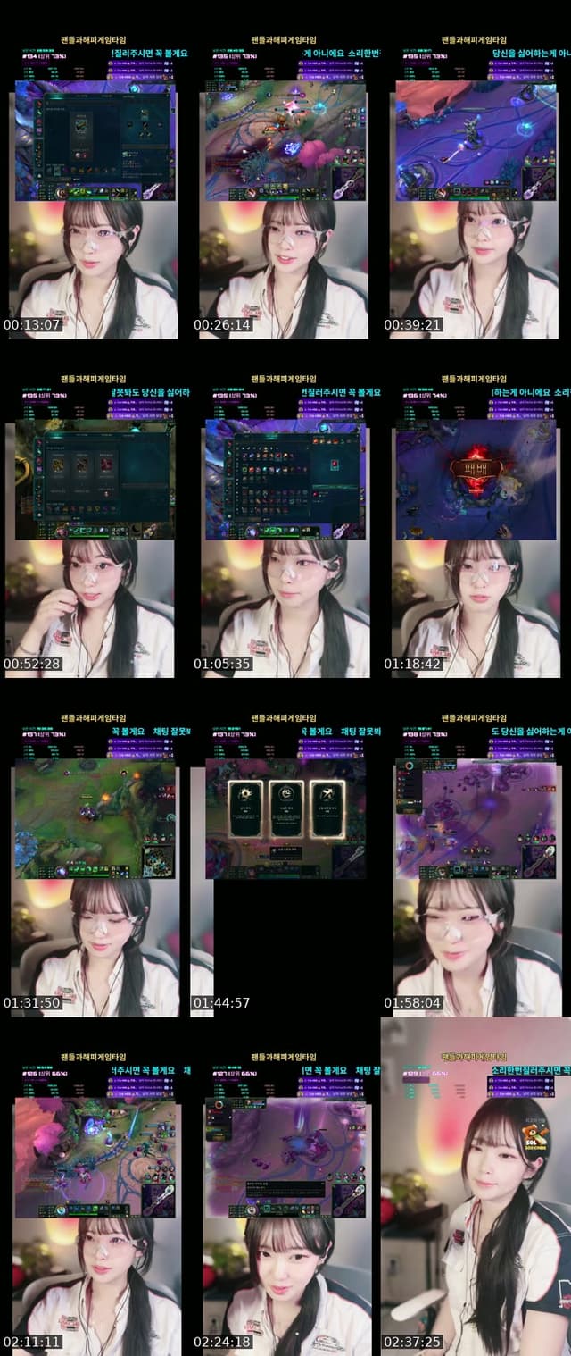가족슨을찾습니다........................ - @976godori468